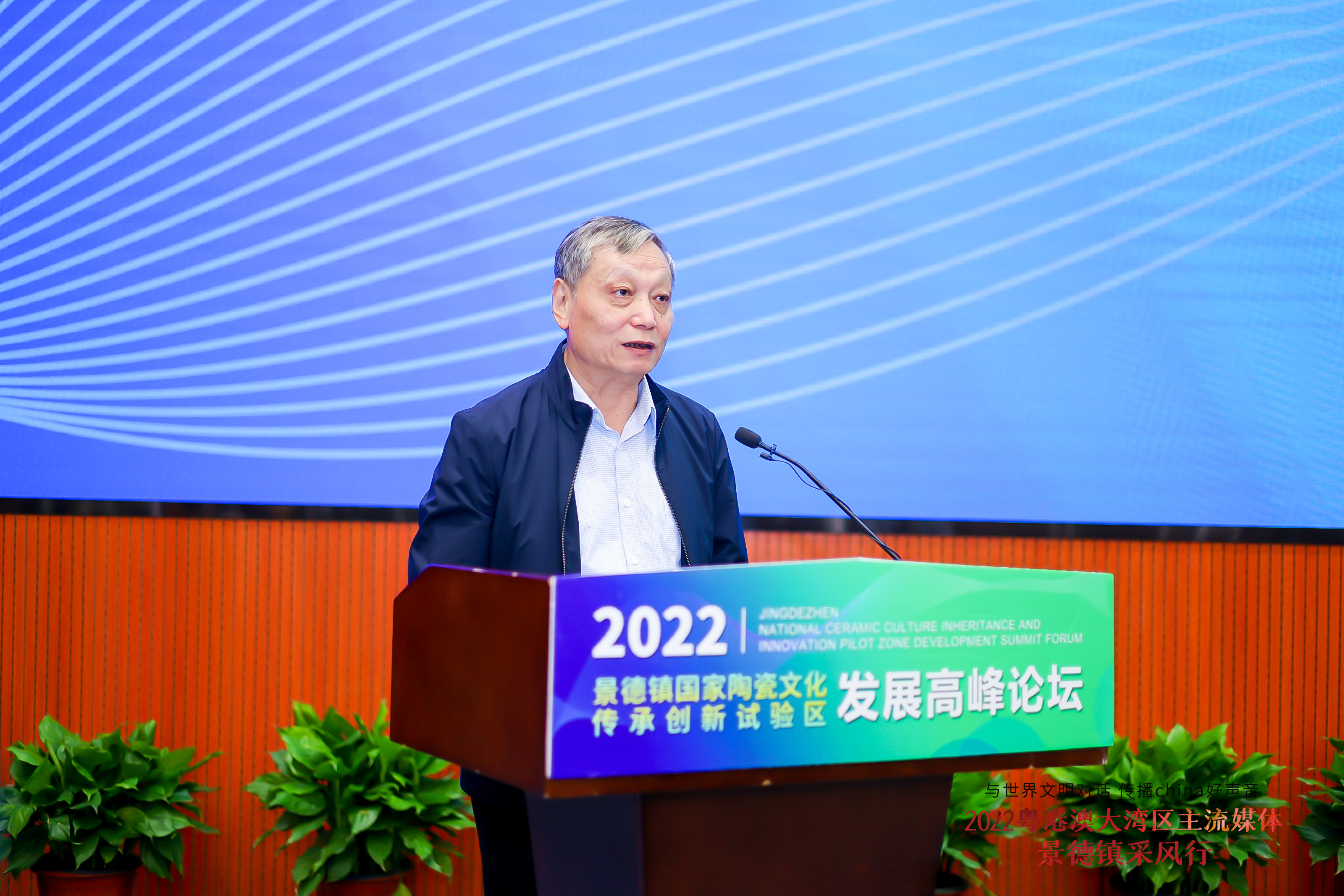 图二 江西省人大常委会副主任马志武讲话.JPG