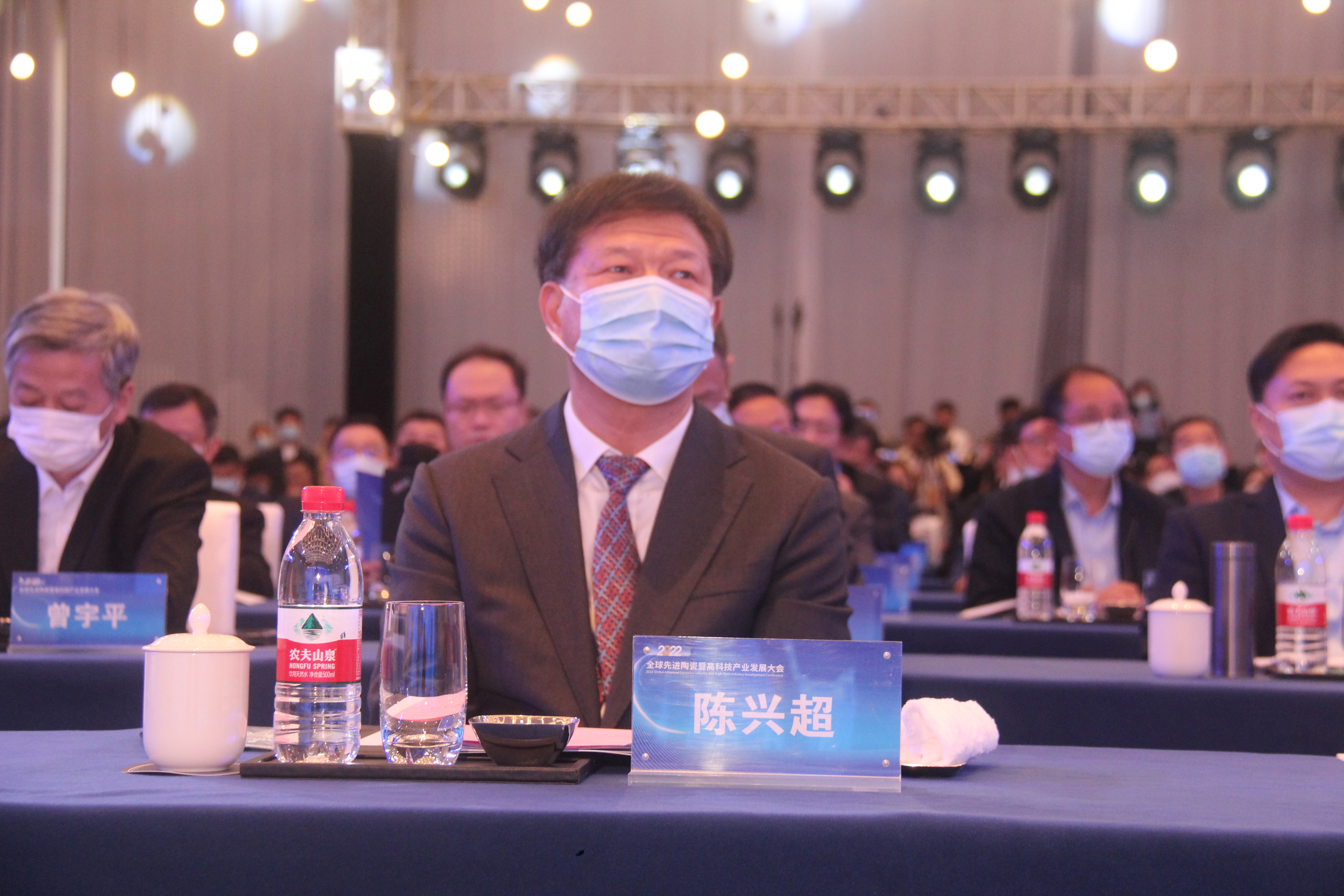 圖二 江西省政協副主席陳興超出席並宣布大會開幕.JPG