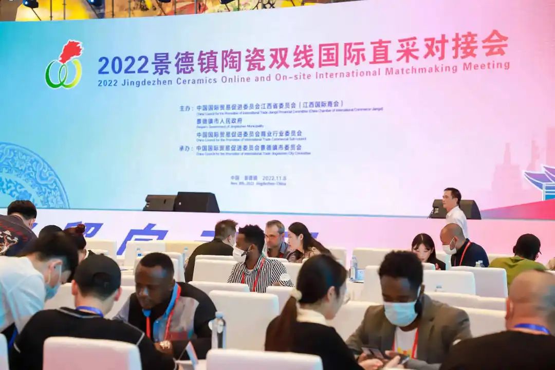 图三 供需采购对接会,是本次大会最重要的环节之一.jpg