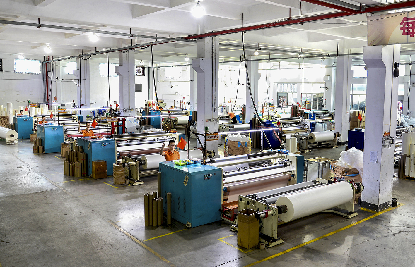 3广东新纪源复合材料股份有限公司生产车间.jpg
