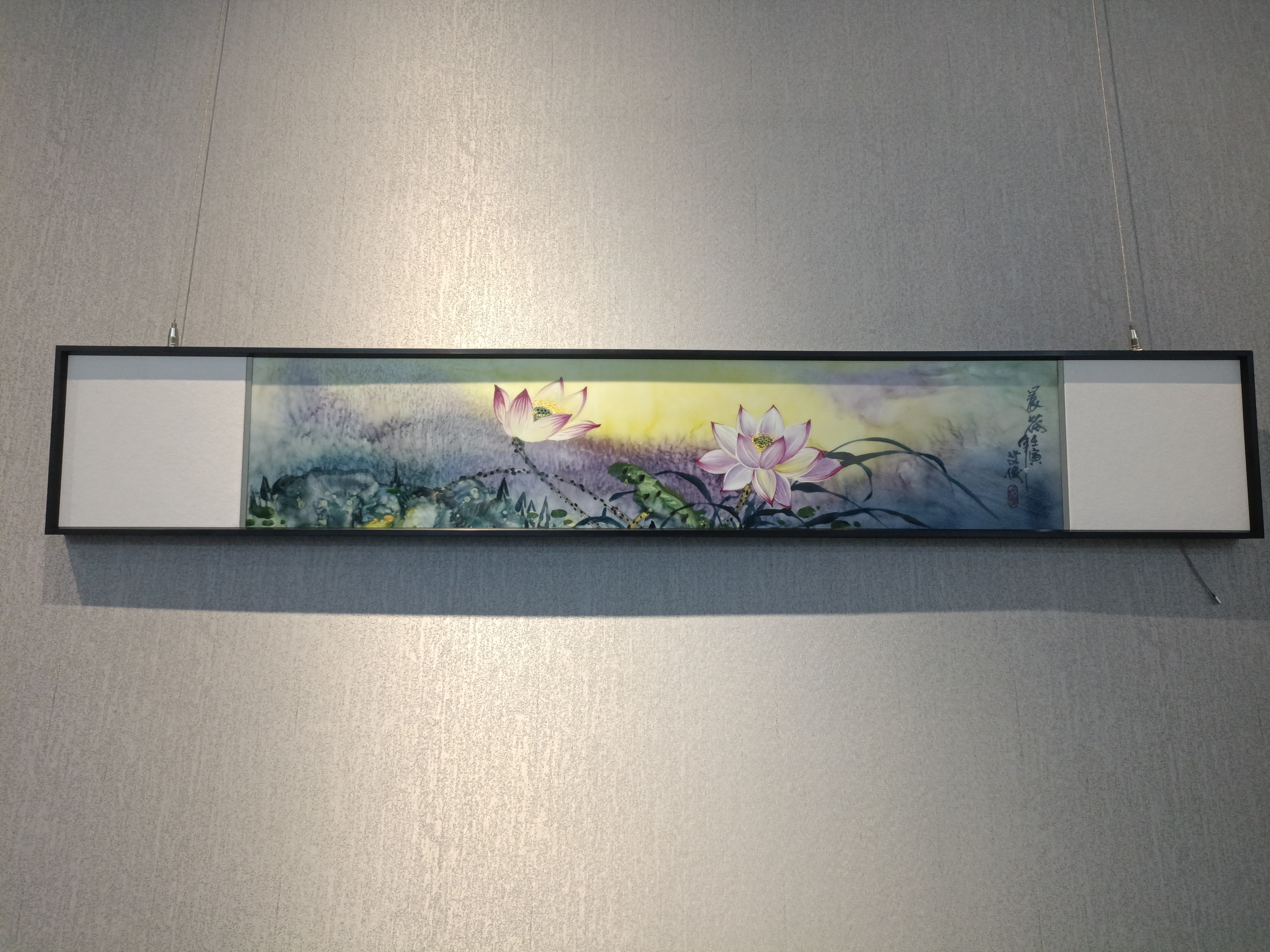 图三 青年艺术大师艾俊的获奖作品《荷美》.jpg