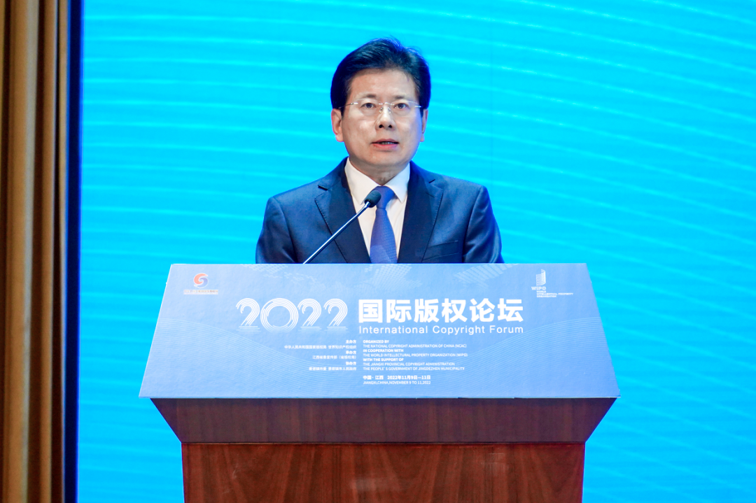 图2 张建春致辞.png