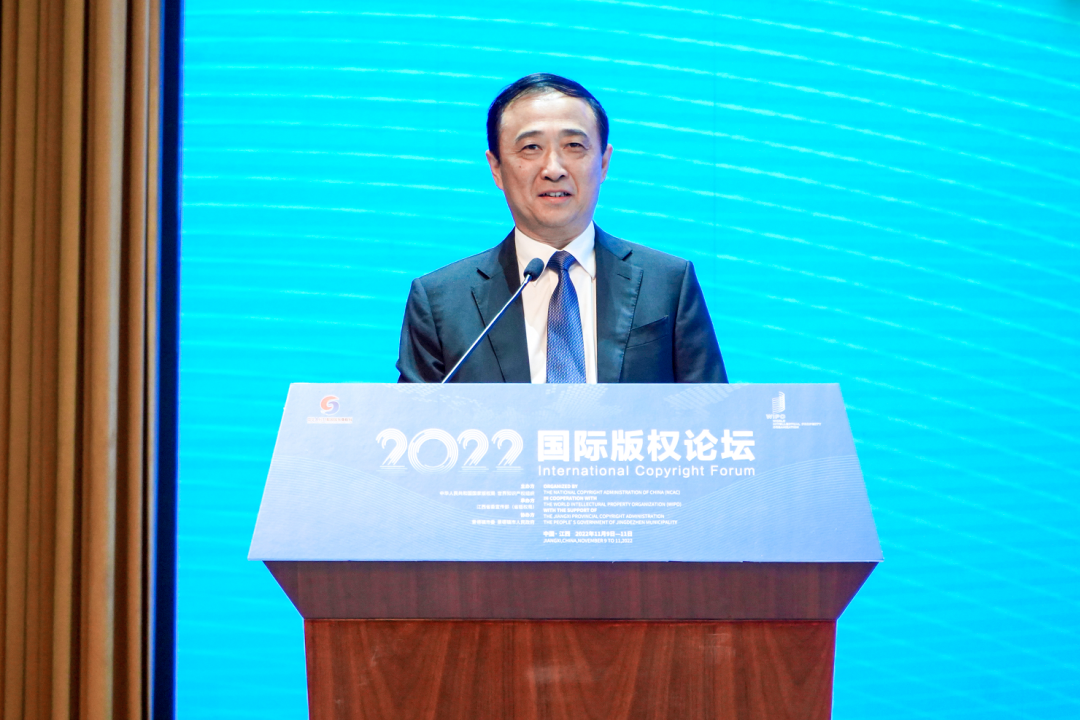 圖5 劉鋒致辭.png