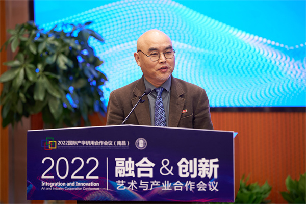 圖五 景德鎮陶瓷大學黨委副書記、副校長（主持行政工作）呂品昌致辭.jpg