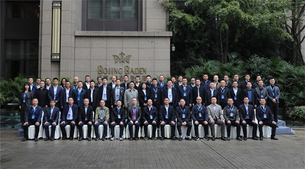 微信图片_20221112162435 (2).jpg