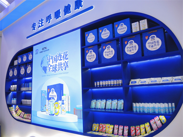 图片4：以岭药业“连花”系列产品展示.jpg