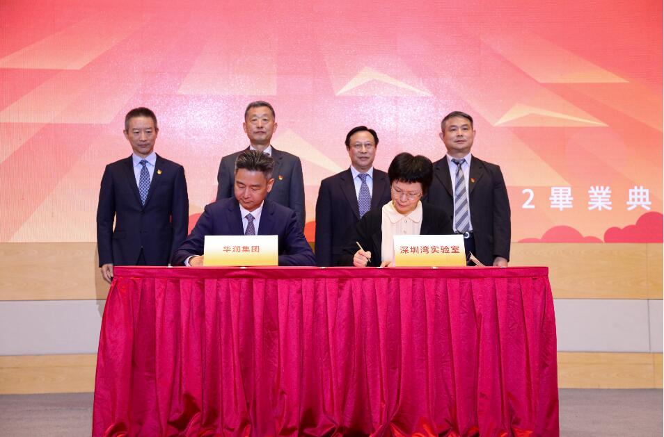 QQ截圖20221114153540.jpg