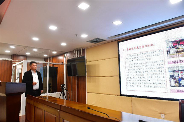 2.安徽巢湖：舉辦首場村（社區）黨組織書記「擂台比武」.jpg