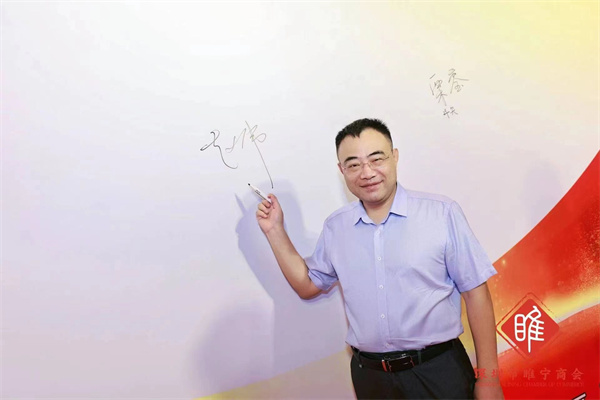 图一 赵伟博士在授课.jpg