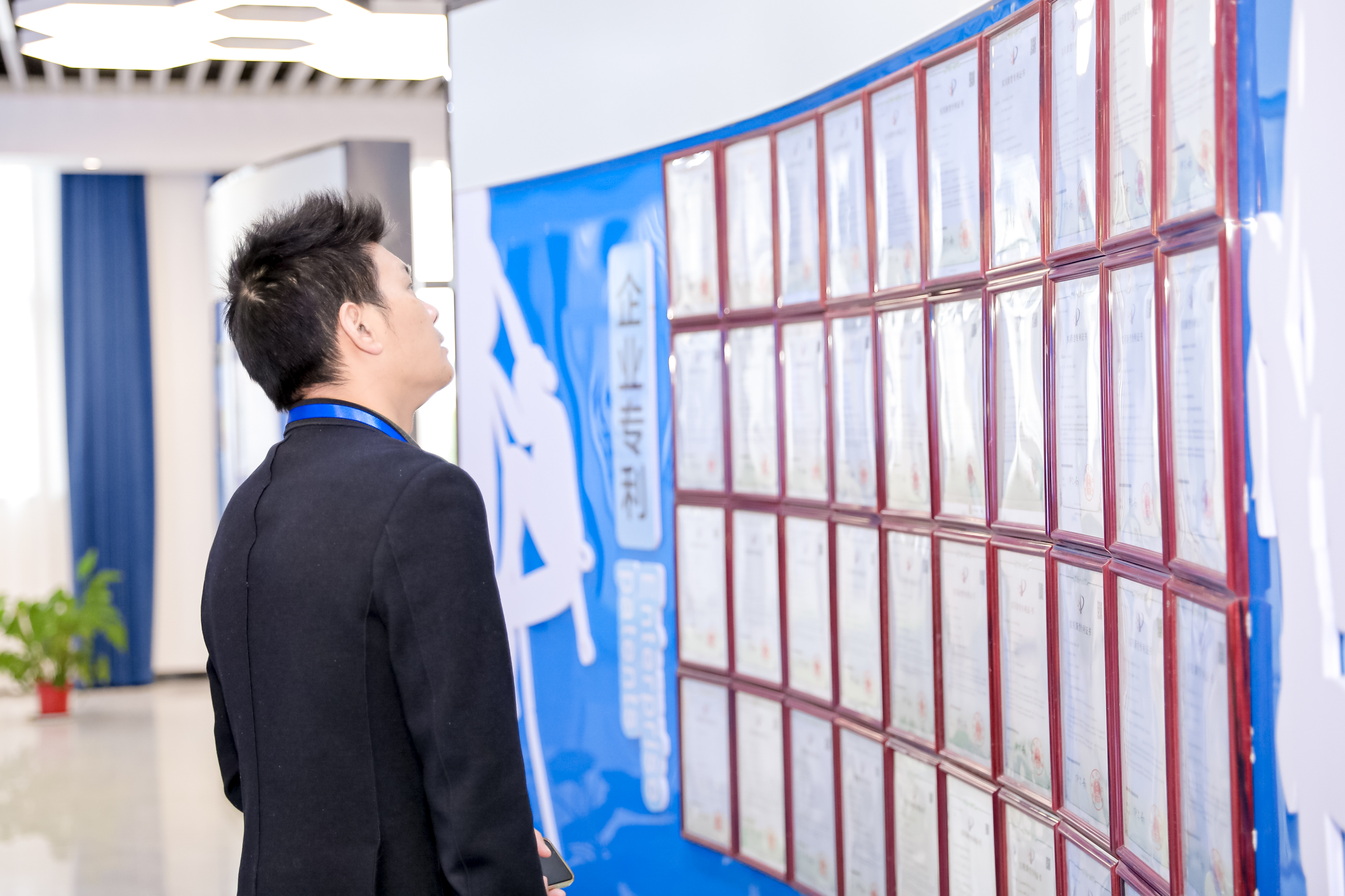 图二 百思利电子拥有96项发明专利和实用性专利.JPG