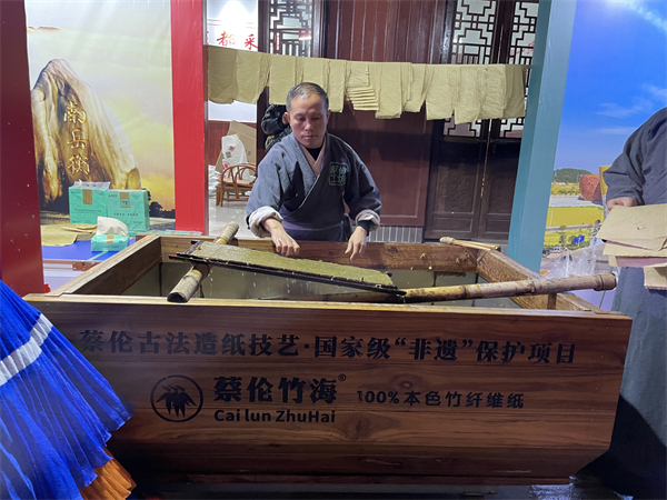 微信圖片_20221119002225 - 復件(1).jpg