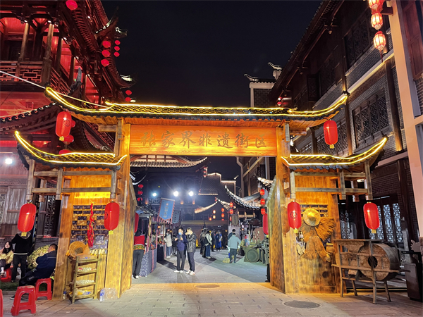 微信圖片_20221119002303 - 復件(1).jpg