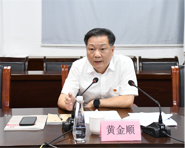 圖一:泉州市國資委黨委書記、主任黃金順。.jpg