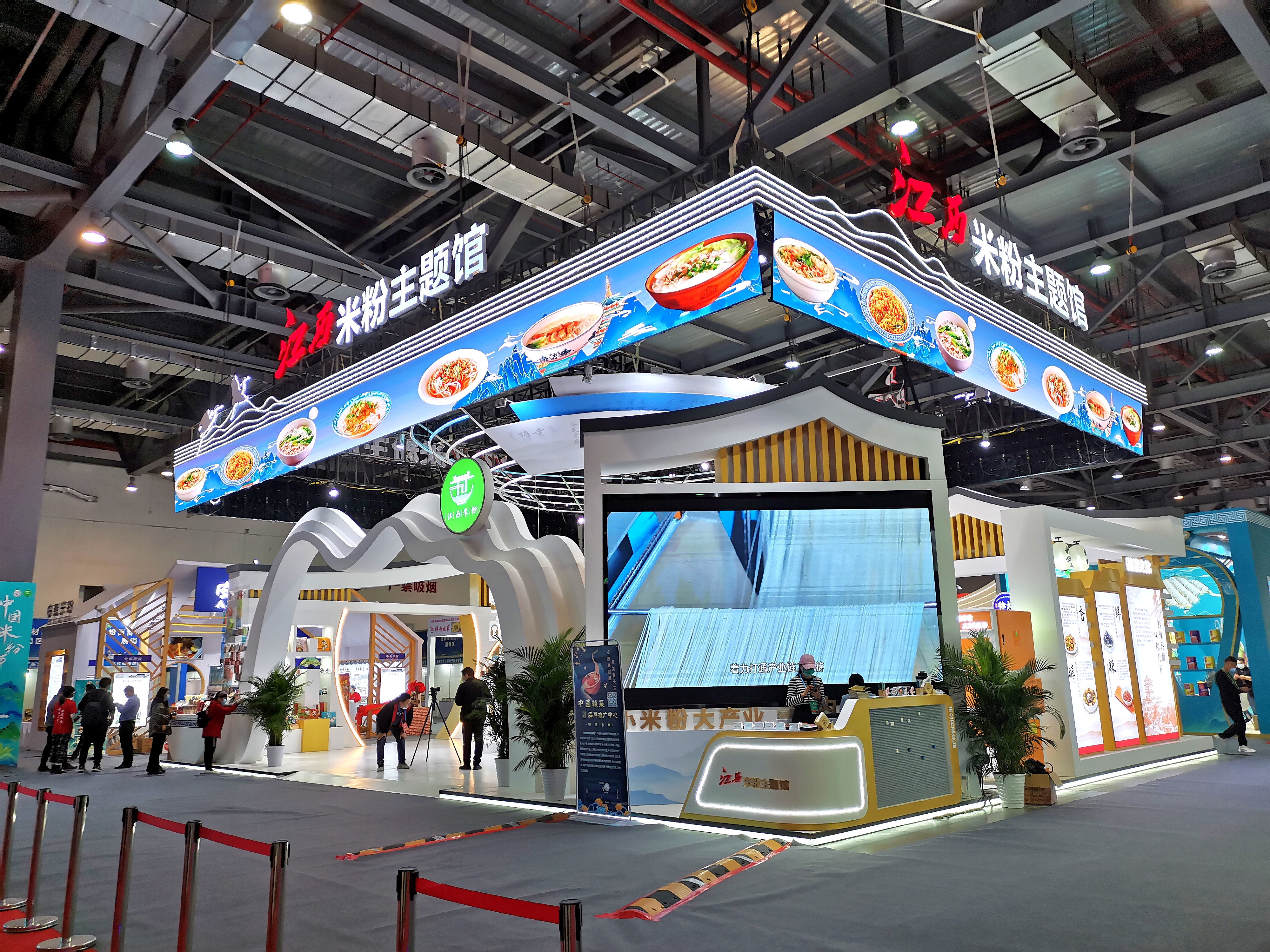 图2:江西米粉主题馆.jpg