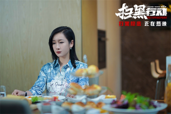 2-秦海璐 - 复件(1).jpg