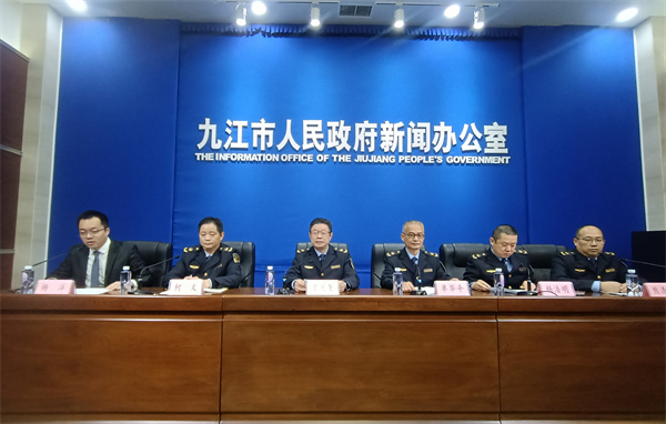 圖一 學習貫徹黨的二十大精神專題九江市應急管理專場新聞發布會.jpg