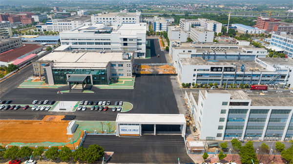 圖三 博碩科技.jpg