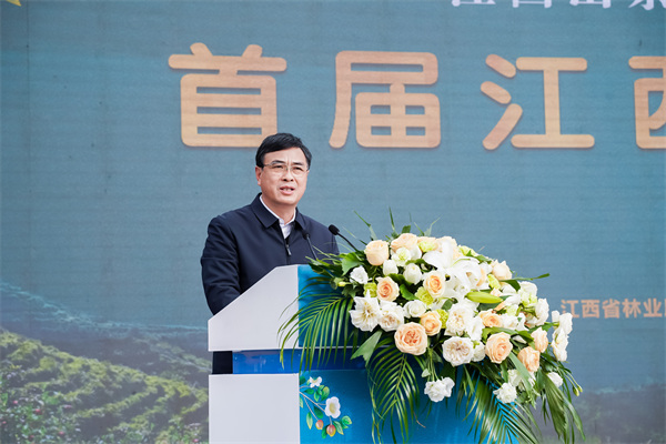 配图2：江西省林业局党组书记、局长邱水文致辞.jpg