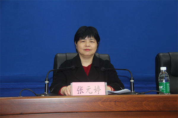 图二 金融办副主任张元婷主发布.JPG