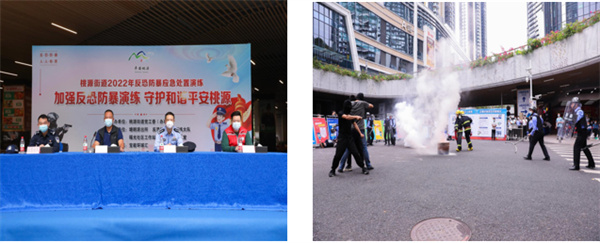 宝能城广场防暴演练现场.jpg