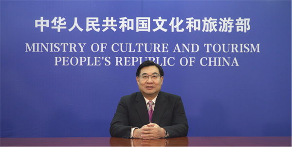 图片1 国家文化和旅游部部长胡和平致辞.jpg