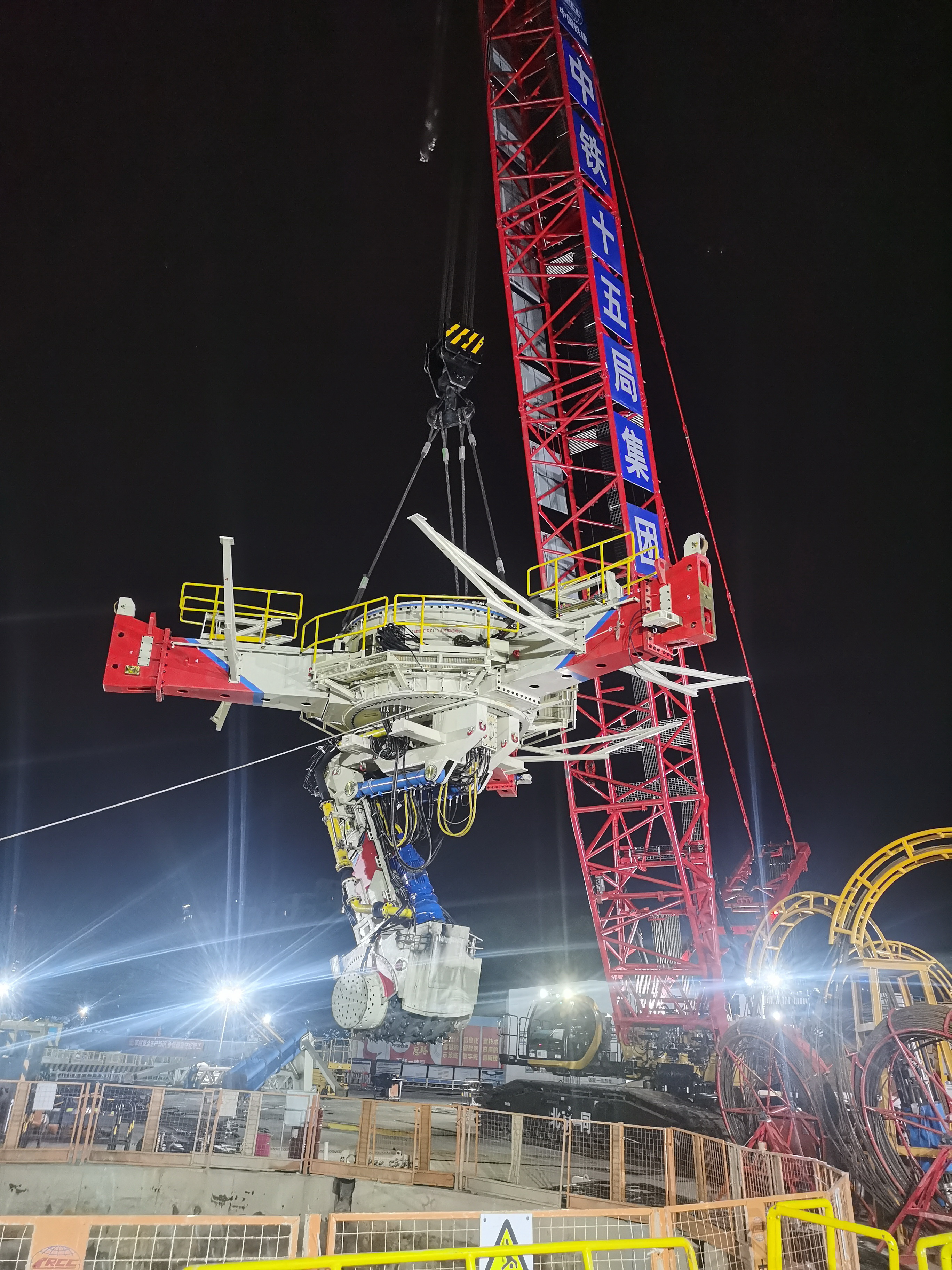 1、豎井掘進機拆機下井吊裝-趙文洋.jpg