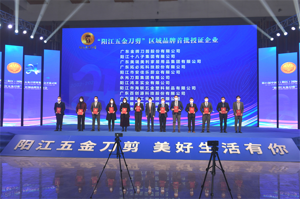 1221-yj02.JPG