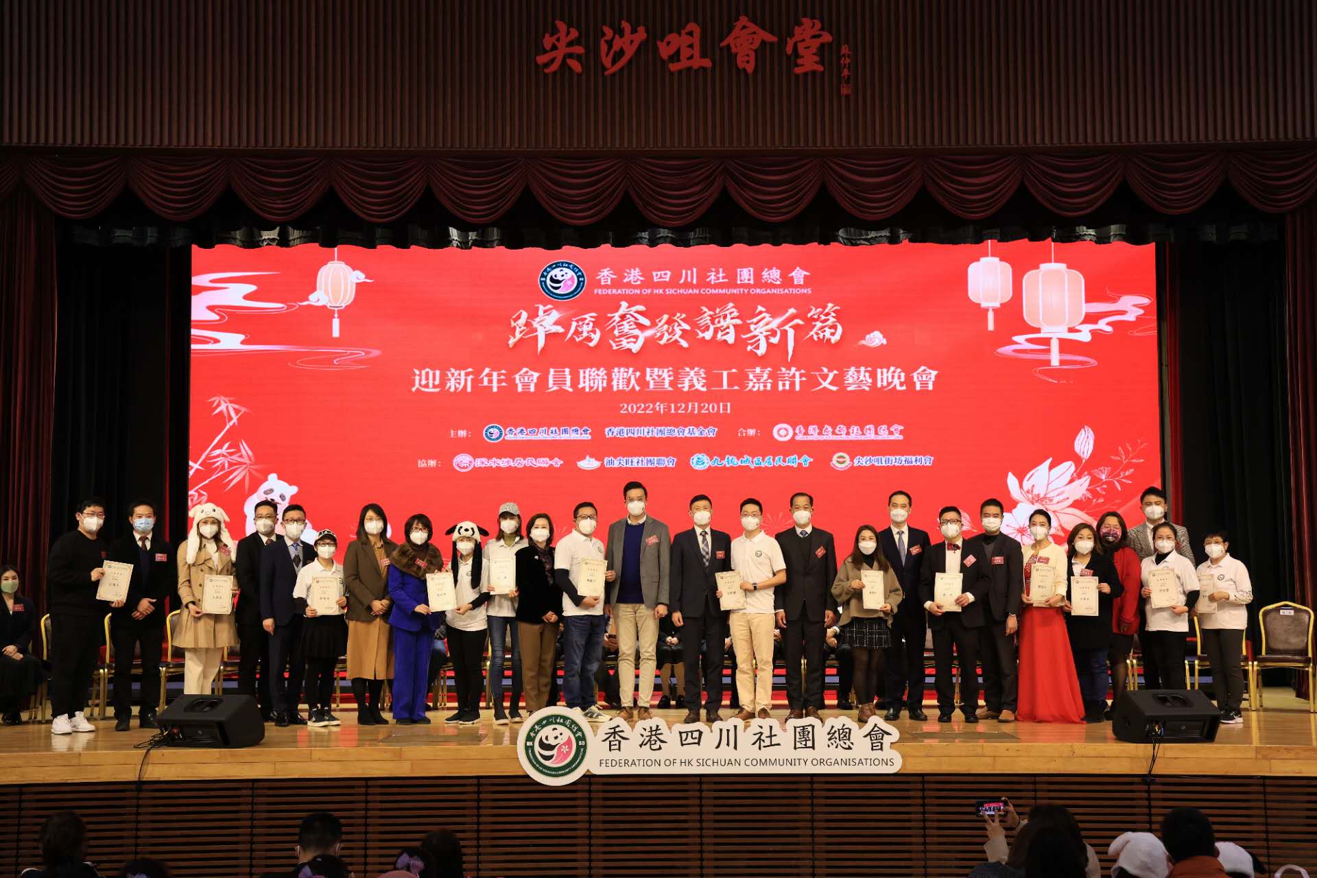 WeChat 圖片_20221222182837.jpg