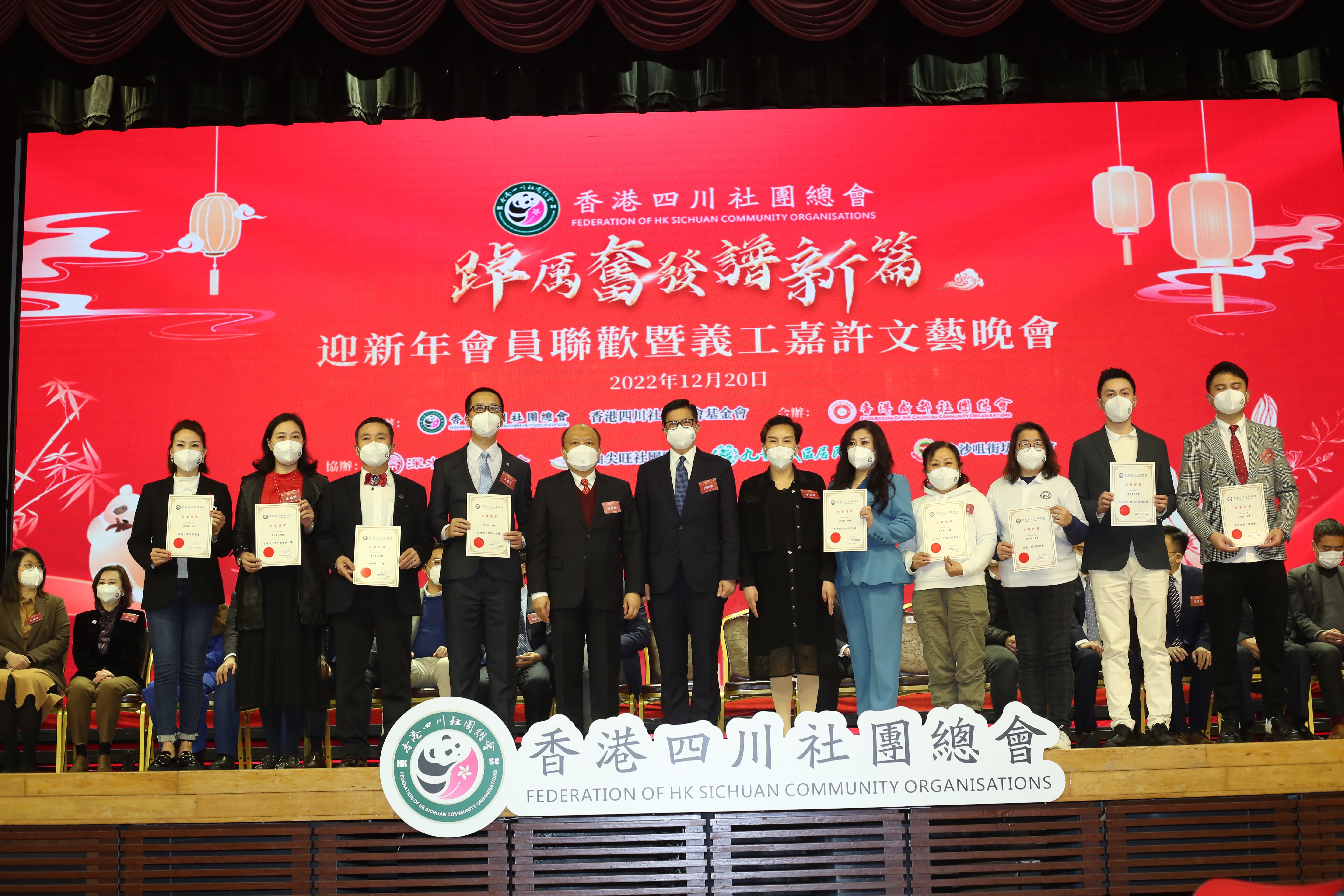 WeChat 圖片_20221222182814.jpg