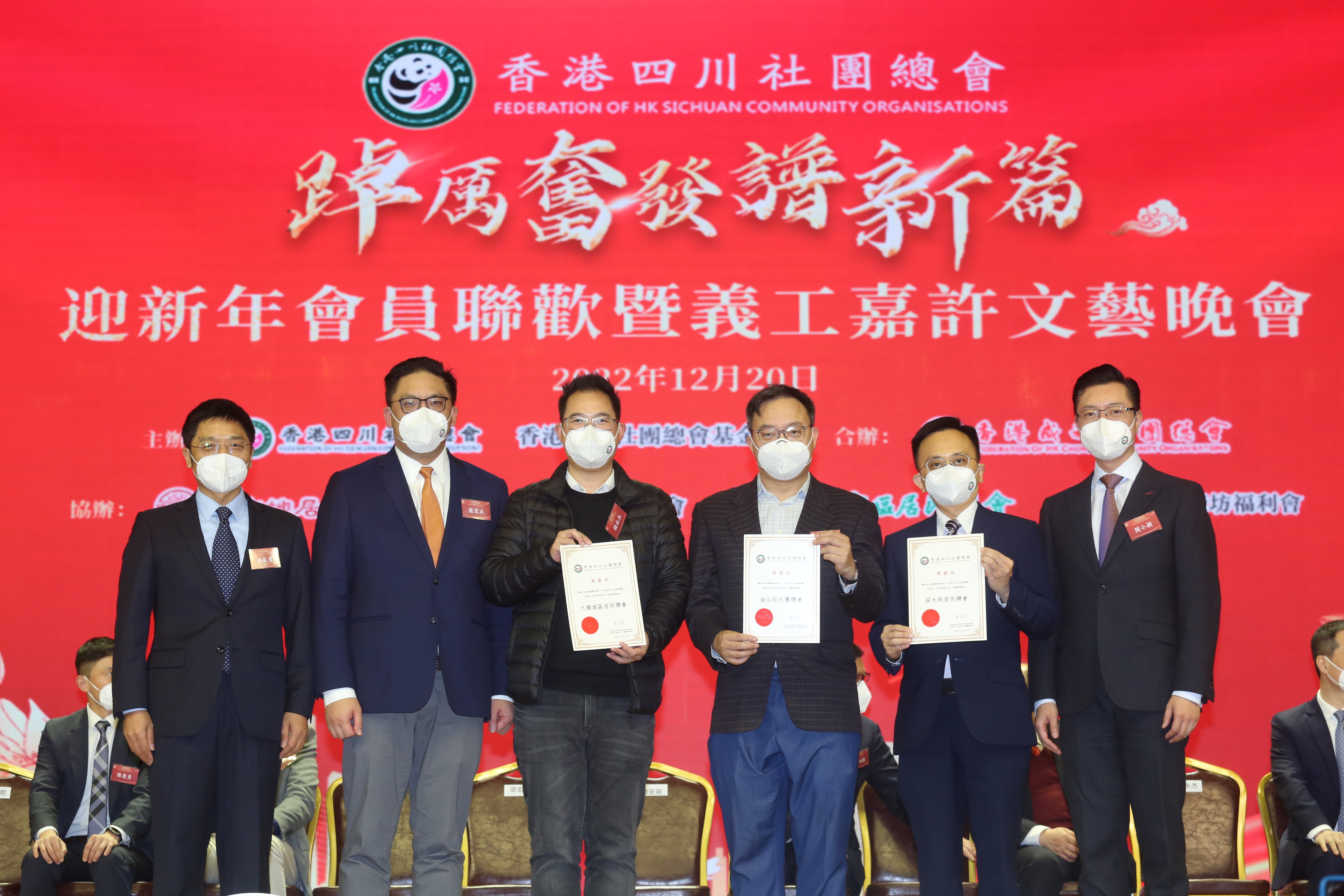 WeChat 圖片_20221222182821.jpg