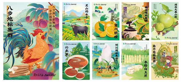 图片4.jpg