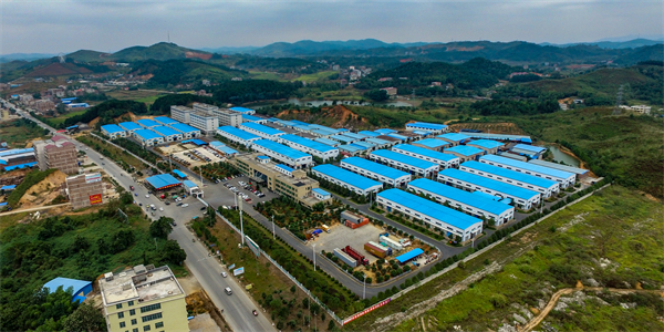 邵東經開區發展成為千億級園區。.jpg