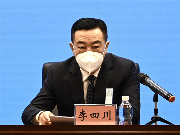 李四川.jpg