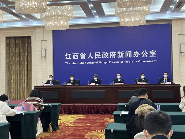 图1：1月6日，江西省召开巩固提升绿色生态优势专题新闻发布会.jpg