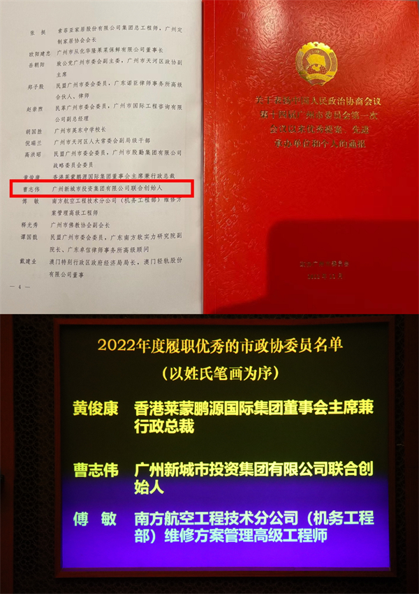 微信图片_20230106181031.jpg