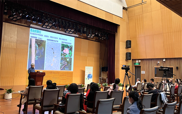 讲座活动现场.jpg