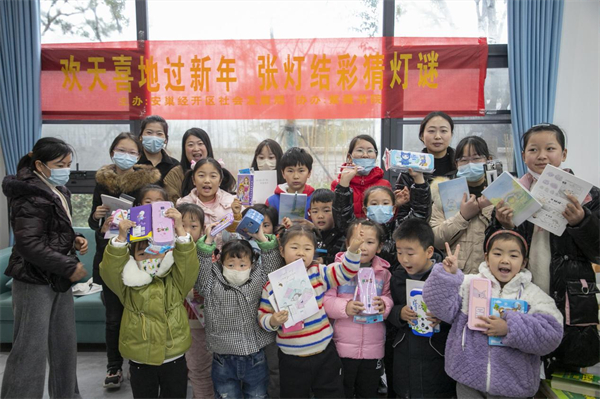 5.安徽巢湖經開區：開展「歡天喜地過新年 張燈結綵猜燈謎」活動.jpg