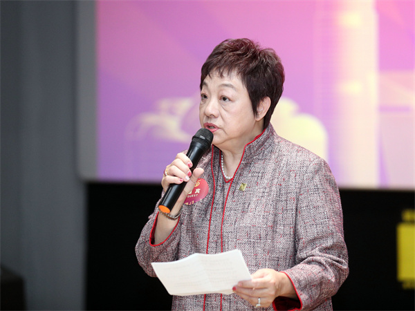 图片3：中国香港（地区）商会荣誉会长萧惠君女士出席仪式并致辞.jpg