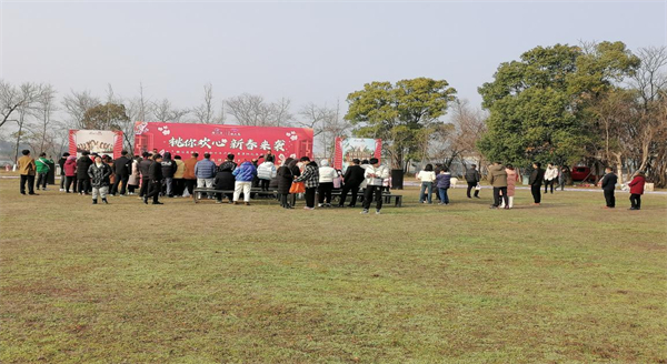 图4：桃花岛景区开展“桃你欢心，新春来袭”主题游园活动.jpg