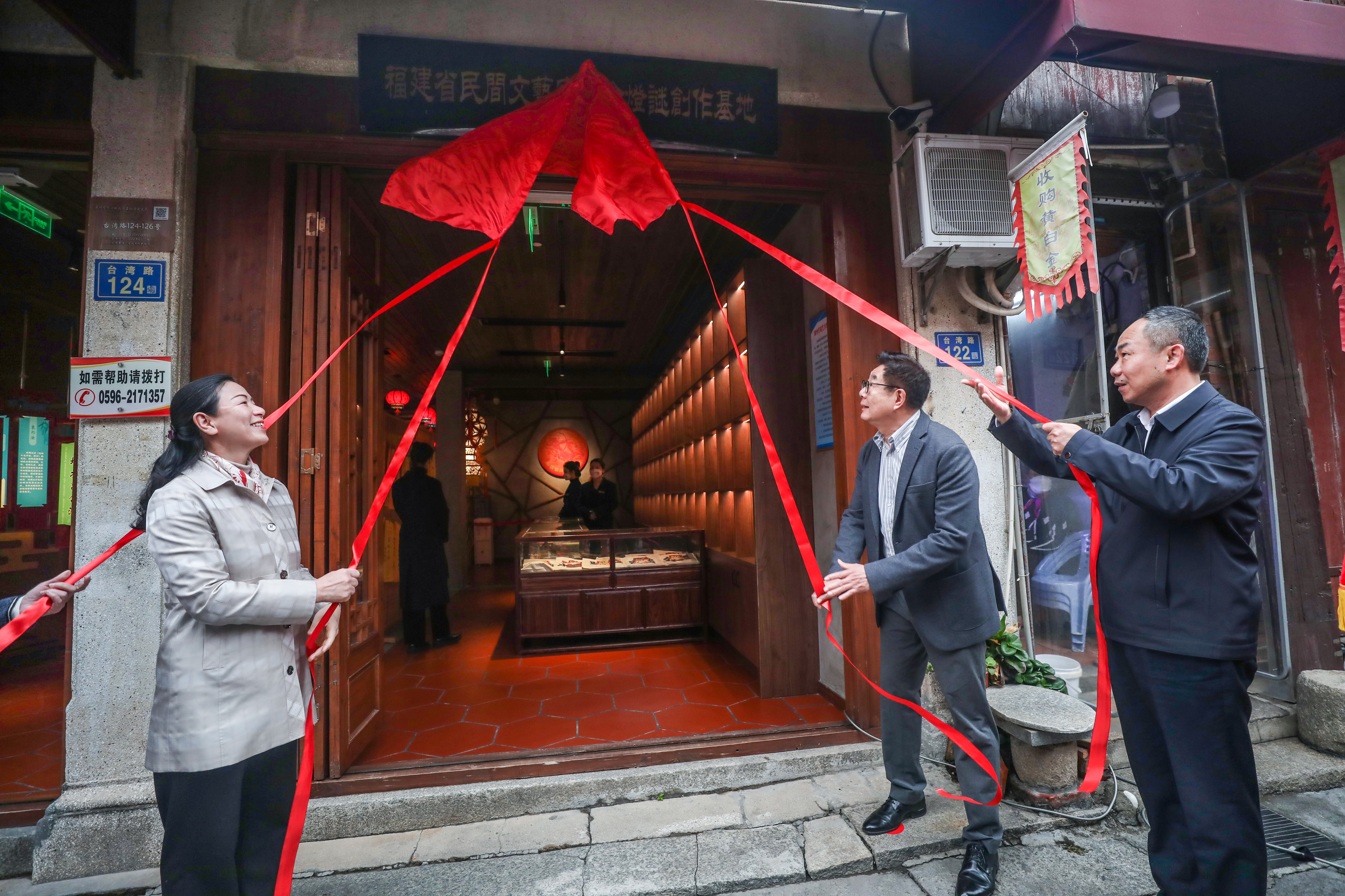 圖2：揭牌儀式.jpg