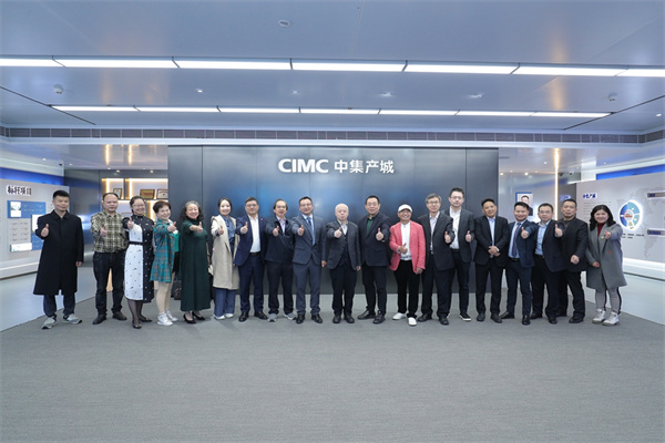 中集产城考察合影.JPG