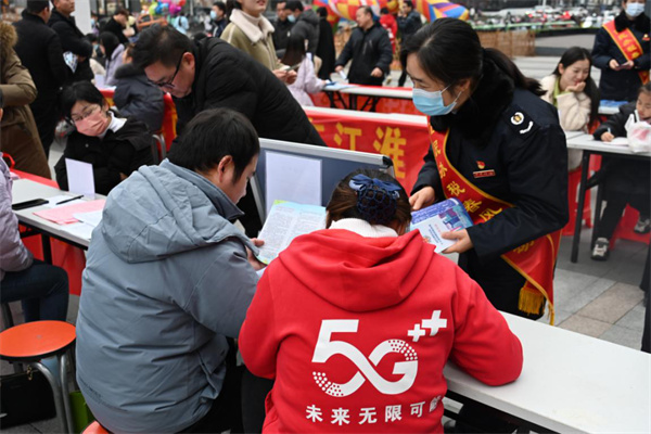 2.安徽巢湖經濟開發區:稅惠春風穩就業 惠企利民促發展.jpg