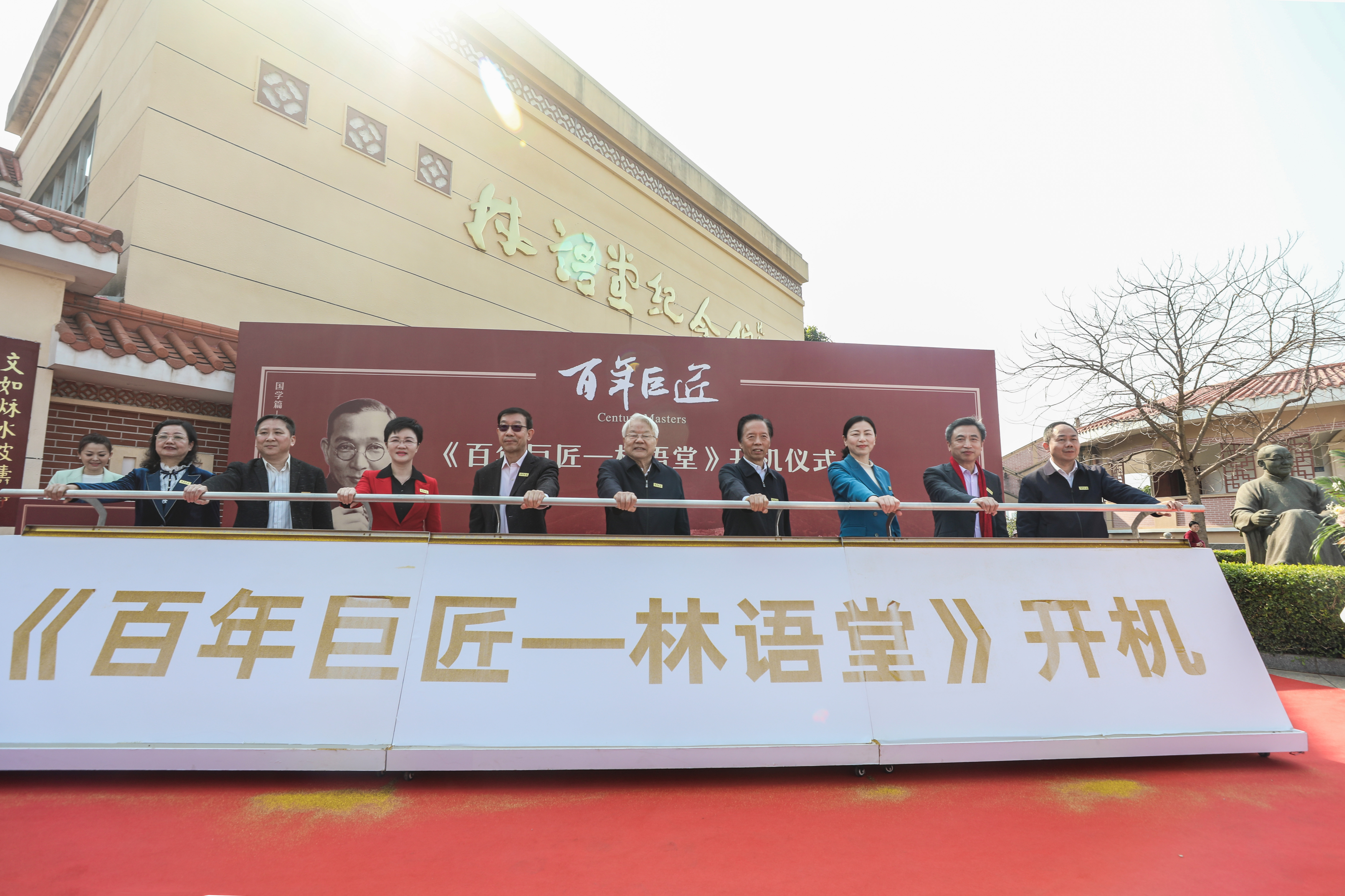 圖2:開機儀式(鄭文典 攝).jpg