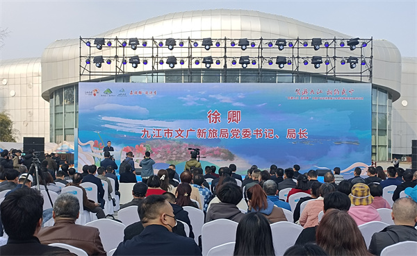 图四 徐卿局长致辞.jpg