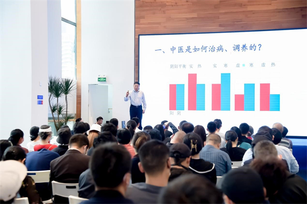 传千年绝技 承养生之道.jpg