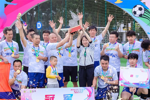 推动全民健身 促进全民健康.jpg