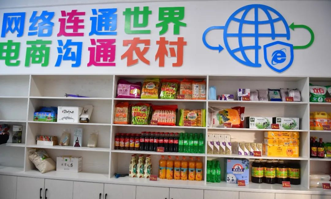 3安徽巢湖：黨建引領 強化信用結果惠民.png