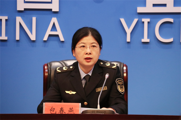 图一：宜春市市场监督管理局党组书记、局长包春燕介绍相关情况.jpg