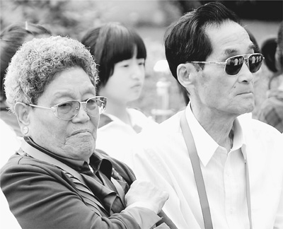 潘多 永远的攀登者.jpg