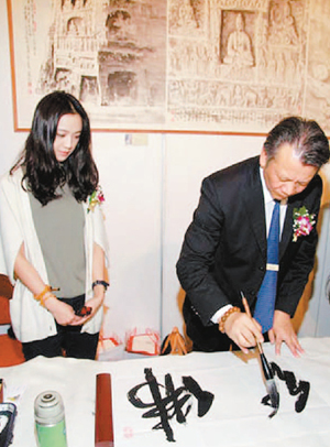 心存高遠畫自華 2.jpg